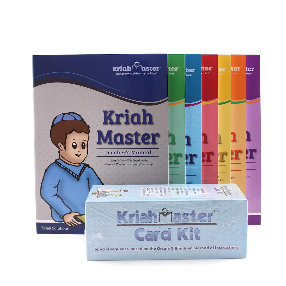 KriahMaster™ Program