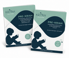 Pre-Kriah Phonological Awareness Set