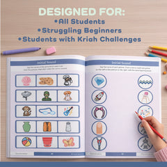 Pre-Kriah Phonological Awareness Workbook — Levels 1 & 2