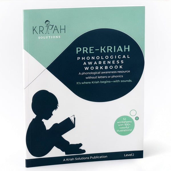 Pre-Kriah Phonological Awareness Workbook — Level 2 (5-Pack)