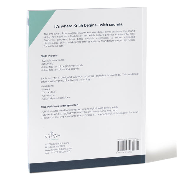 Pre-Kriah Phonological Awareness Workbook — Level 1 (5-Pack)
