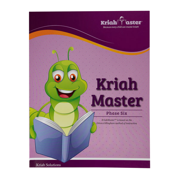 KriahMaster™ Workbook (Individual Phases)