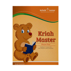 KriahMaster™ Workbook (Individual Phases)