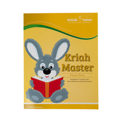 KriahMaster™ Workbook (Individual Phases)
