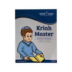 KriahMaster™ Workbook (Individual Phases)