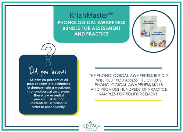 KriahMaster™ Phonological Awareness Set