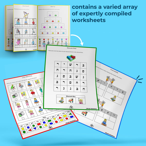 Shorashim in Action™ Workbook