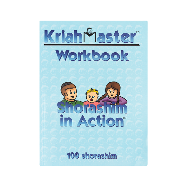 Shorashim in Action™ Workbook