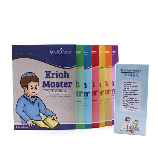 KriahMaster™ Reading Program School (5- Set) *Special*